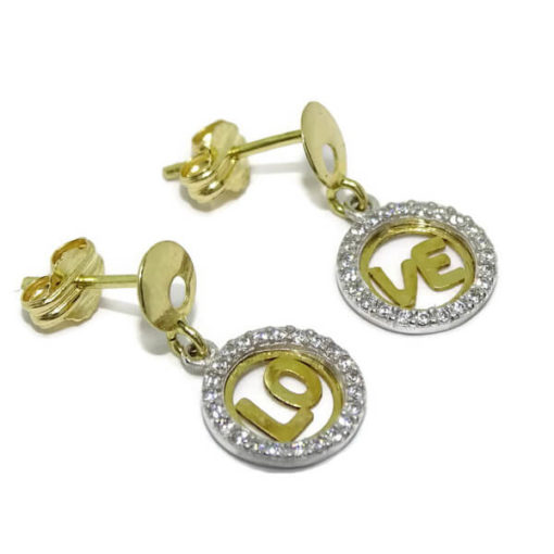 Pendientes amor oro - Imagen 3