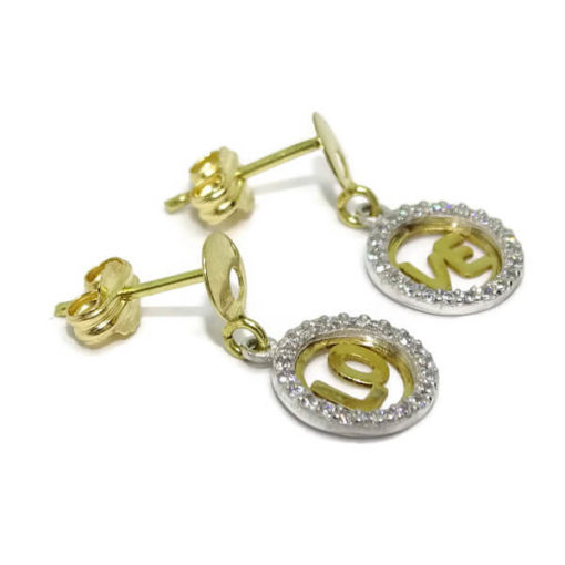 Pendientes amor oro - Imagen 4