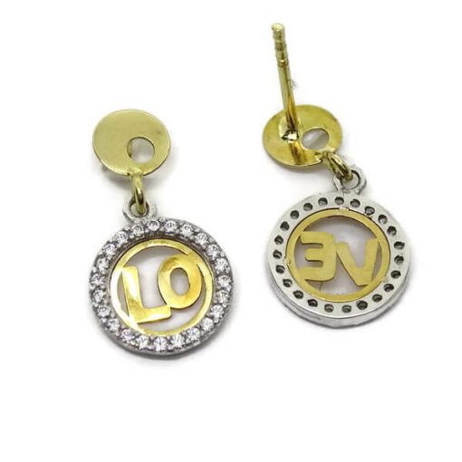 Pendientes amor oro - Imagen 6