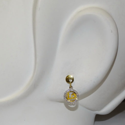 Pendientes amor oro - Imagen 2