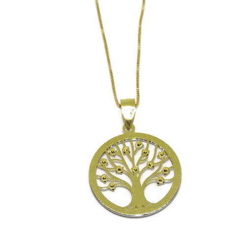 árbol de la vida bicolor con cadena - Imagen 3