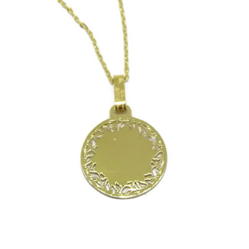 Medalla de oro virgen niña calada de 14mm - Imagen 4