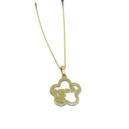 Collar Flor niña con circonitas oro bicolor - Imagen 5