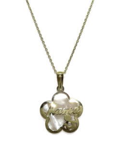 Flor nácar y oro niño con Cadena forzada todo oro