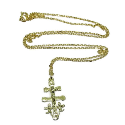 Cruz de Caravaca grande de Oro de 18k de 2.05gr y cadena forzada maciza de 3.30gr de Oro de 18k. Total 5.35gr - Imagen 3