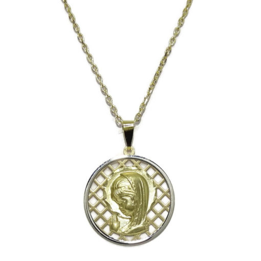Medalla de Oro Amarillo y Oro Blanco de 18k con la Virgen Niña de 20mm Calada y Cadena Forzada de 45cm. Especial comunión y Mujer