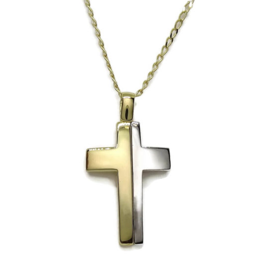 Cruz de Oro de 18k Especial comunión con Cadena Bilbao Maciza de 50cm.