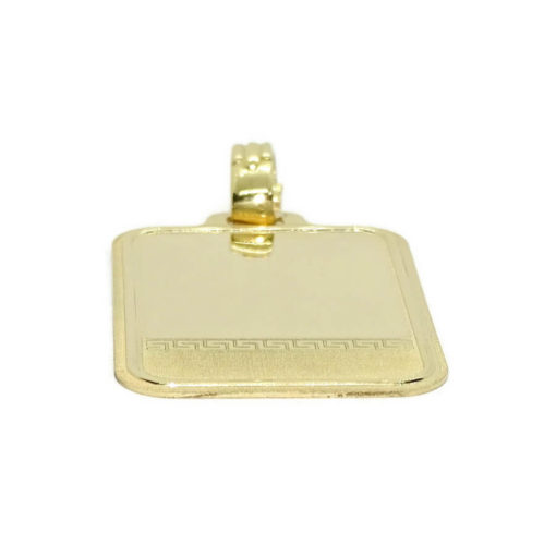 Placa de oro amarillo mate y brillo con grabado de grecas todo oro de 18k para hombre o mujer - Imagen 5